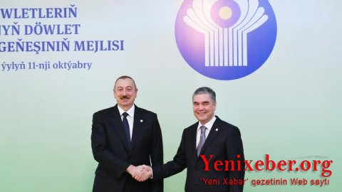 İlham Əliyevlə Qurbanqulu Berdiməhəmmədov telefonla danışıblar