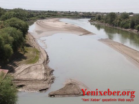 Ay mənim ana Kürüm… —