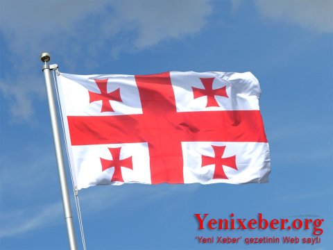 Gürcüstanda-