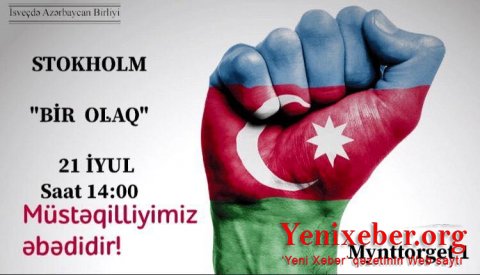 Ermənistanın hərbi təxribatlarına etiraz olaraq aksiya keçirildi-