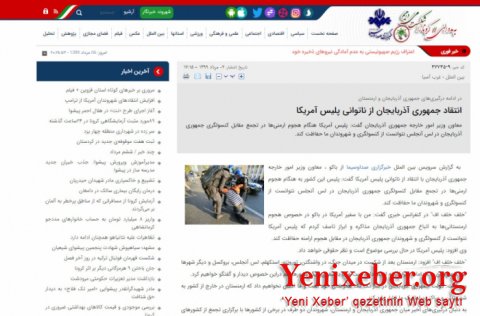 Ermənistanın son təxribatları İran mətbuatında