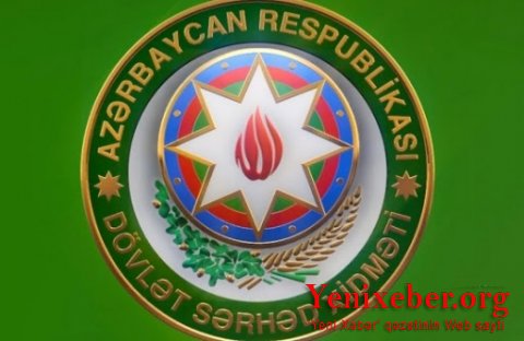 Sərhədçilər təltif edildi -