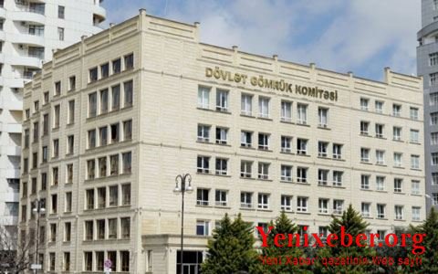 Gömrük Komitəsində tenderin qalibi iş başa çatandan sonra açıqlanır -