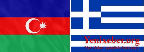 Səfirimiz Yunanıstandan geri çağrıldı-