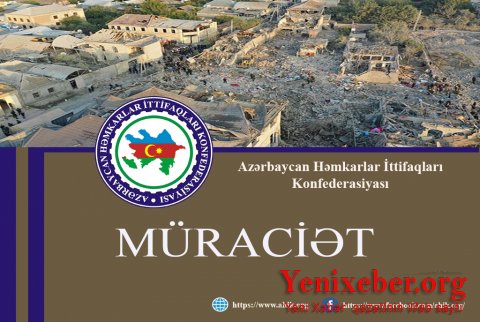 Azərbaycan Həmkarlar İttifaqları Konfederasiyasından -