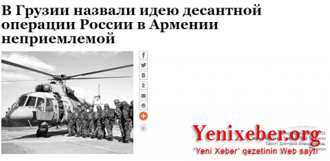 Gürcüstan Rusiyanın cavabını verdi: