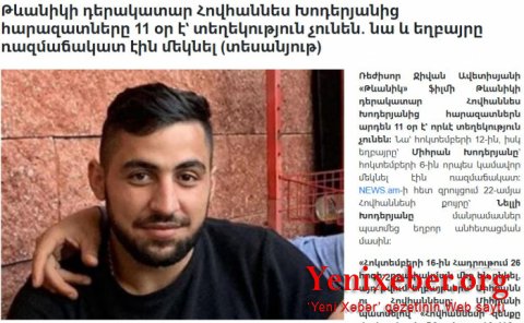 Paşinyanın döyüşə göndərdiyi aktyorlar: 