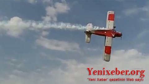 Ermənistan yenə “kukurizniki” PUA deyə təqdim etdi -