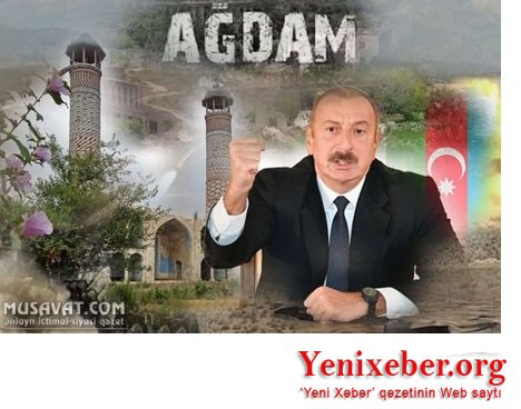 Azərbaycan Ordusunun bölmələri   -