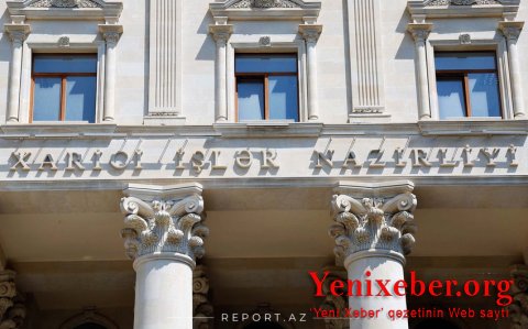 Kataniya şəhəri Şurası  -