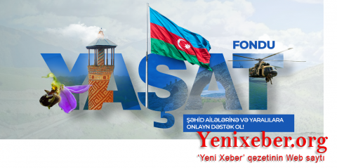 AHİK İcraiyyə Komitəsinin qərarı ilə  -