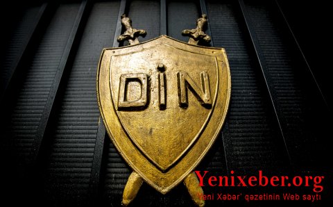 DİN  -