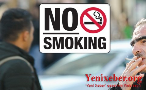 Tütün məhsulları  -