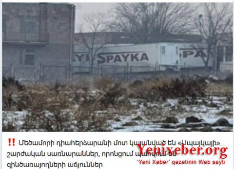 Erməni hərbçilərin cəsədləri yük maşınlarda saxlanılır-