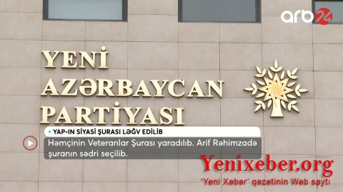 YAP Veteranlar Şurasının tam tərkibi məlum oldu -