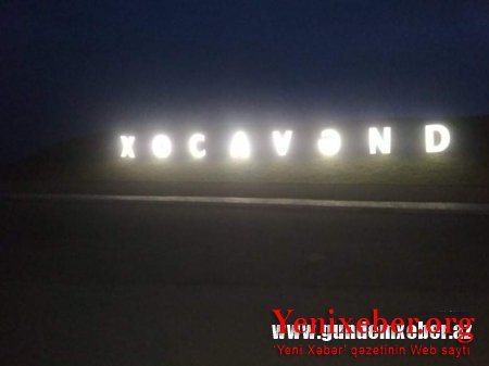 XOCAVƏNDDƏ KEÇMİŞİ ŞÜBHƏLİ OLAN BƏZİ ŞƏXSLƏR İŞ BAŞINDADIR -