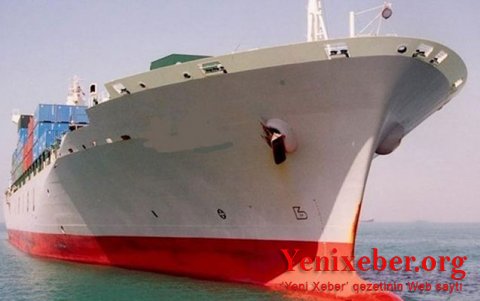 İran gəmisinə hücum edilib-