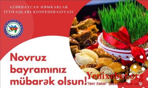 AHİK sədrindən  -