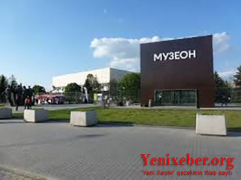 Yunus Əmrəyə heykəl qoyulacaq-