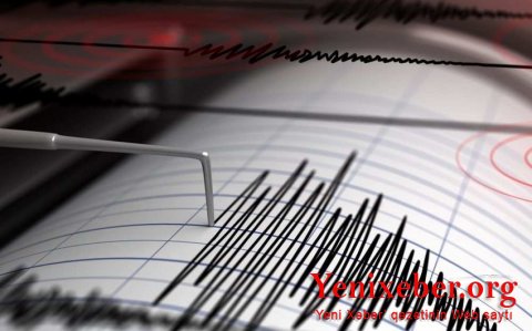 Tovuzda﻿ zəlzələ olub -