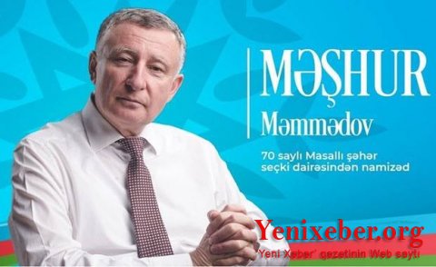 Deputat Məşhur Məmmədov bizneslə məşğuldur - 