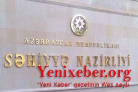 Səhiyyə Nazirliyi  -