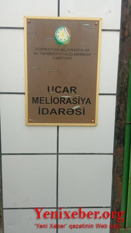 Ucar Meliorasiya idarəsinin rəisi Həsən Qasımovun korrupsiya əməlləri -