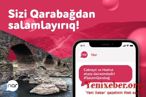 “Nar” şəbəkəsi -