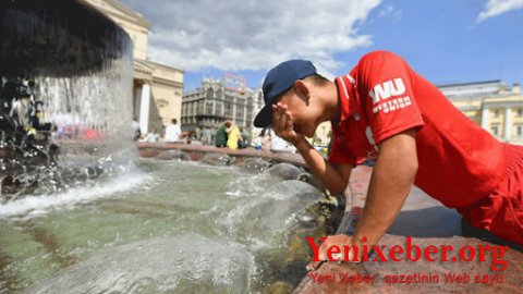 Anomal istilərlə bağlı  -