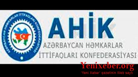 AHİK barəsində mətbuatda dərc olunan əsassız iradlara cavab verdi-