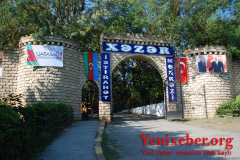 AHİK sədri həmkarlar ittifaqlarının -