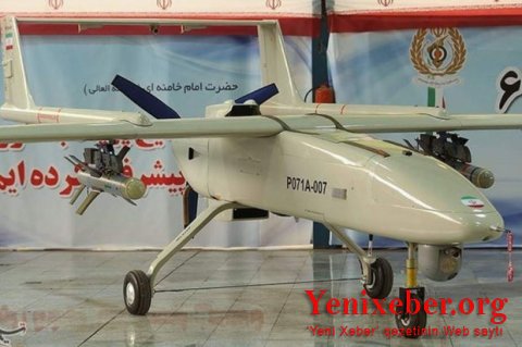 SEPAH-a məxsus daha bir PUA yerə çırpılıb-