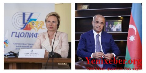 ADBTİA beynəlxalq əməkdaşlıqda növbəti addım atıb-