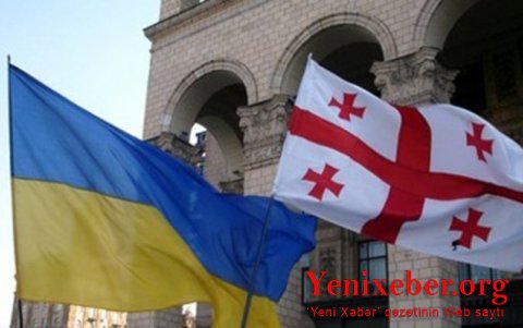 Ukranya XİN Gürcüstana nota verib-