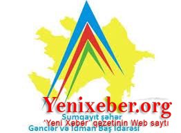 Sumqayıt Gənclər İdarəsinin “gənc” şirkətlərlə “böyük” sövdələşməsi... - 