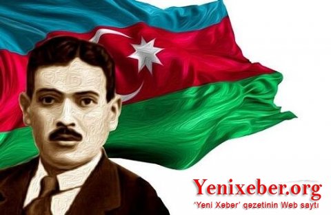 Mədəniyyət Nazirliyi -