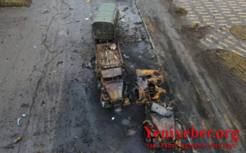 Ukrayna Müdafiə Nazirliyi  -