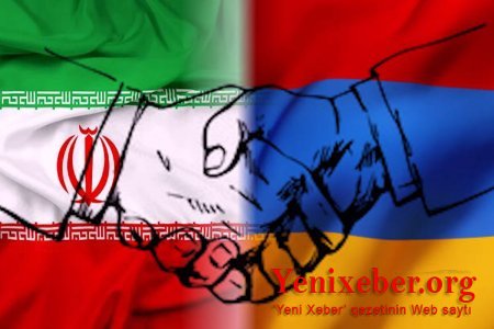 İran İslam İnqilabı Keşikçiləri Korpusunun Ermənistanla narkotik ticarəti -