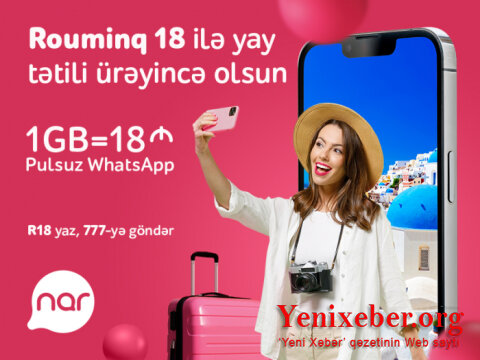 “Nar”dan sərfəli rouminq: