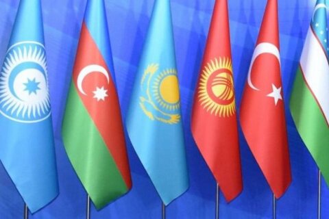 Azərbaycanın təşəbbüsü ilə Türk Dövlətləri Ali Məhkəmələrinin Konfransı təsis edilib