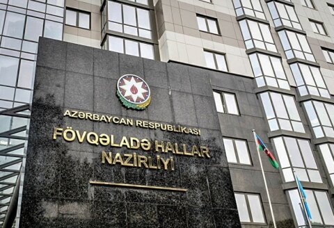 FHN bayram günlərində gücləndirilmiş iş rejimində çalışacaq