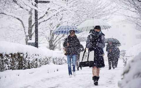 Hava ilə bağlı FHN-dən daha bir -
