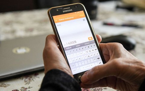 Şübhəli mesajları cavablandırmayın!