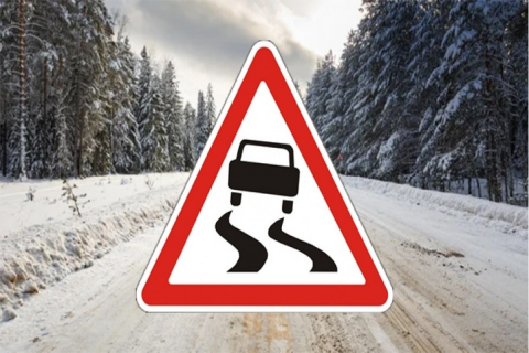 Dumanla əlaqədar yollarda görünüş məsafəsi məhdudlaşacaq -