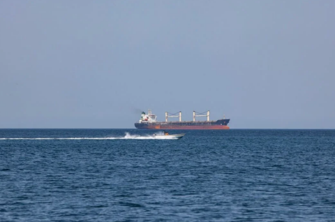 ABŞ İran nefti daşıyan tankeri ələ keçirib