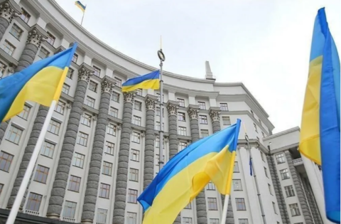 Ukrayna İsrailə etiraz notası təqdim edib