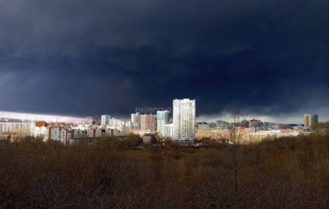 Ukrayna ordusu Orskda neft emalı zavodu və Permdə “Transneft”in obyektinə zərbə endirib