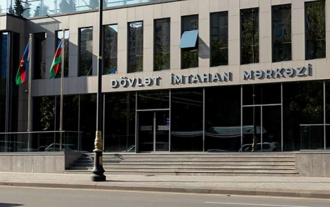 Qəbul imtahanının II cəhdinin tarixi açıqlanıb