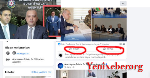 Mikayılov şərhlərdən qorxur? - ADSEA-nın “Facebook” səhifəsində şərh bölməsini qudası bağlatdırıb