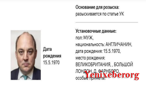 Rusiya Britaniyanın keçmiş müdafiə naziri Ben Uollesi axtarışa verib